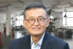 Lip Bu Tan Net Worth Intel CEO
